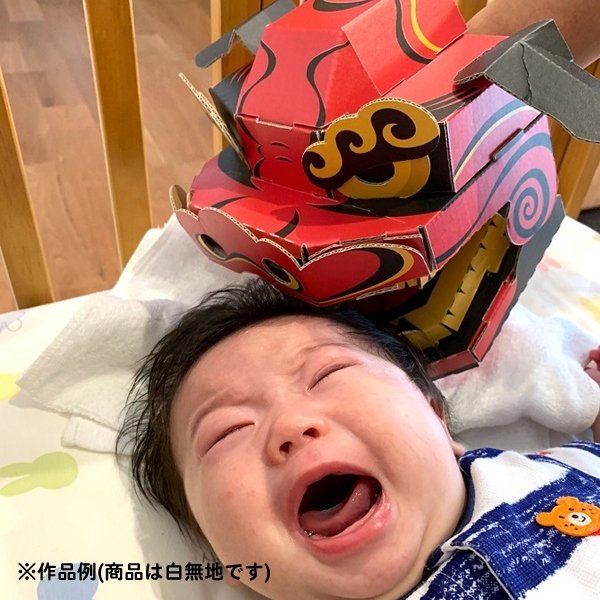 画像3: ダンボール工作 獅子舞 (3)