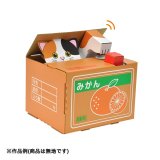 手作り貯金箱｜手作り工作キット【子供用.com｜イベント用品と