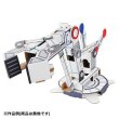 画像1: ダンボール工作　アームロボット (1)