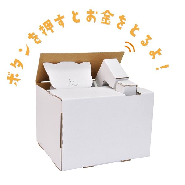 手作り額付作品　「きらめきニャンコ」 一番人気❗️今月ラス2❕️手作り額付き銅版画応用絵画 「きらめき