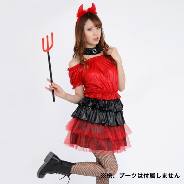 画像2: 大人用 コスプレ レッドデビル (2)