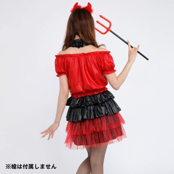 画像3: 大人用 コスプレ レッドデビル (3)