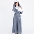 画像1: 大人用　コスプレ　シスターグレー (1)