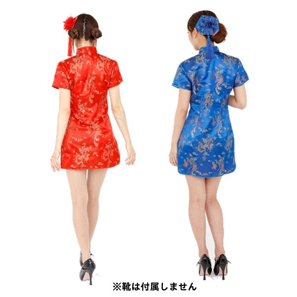 画像3: 大人用 コスプレ チャイナドレス ミニ (3)