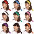 画像2: ハチマキ[はちまき]　10本セット　フィットタイプ (2)