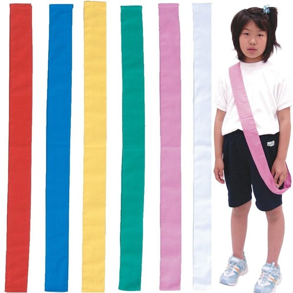 画像2: タスキ[たすき]　10本セット (2)