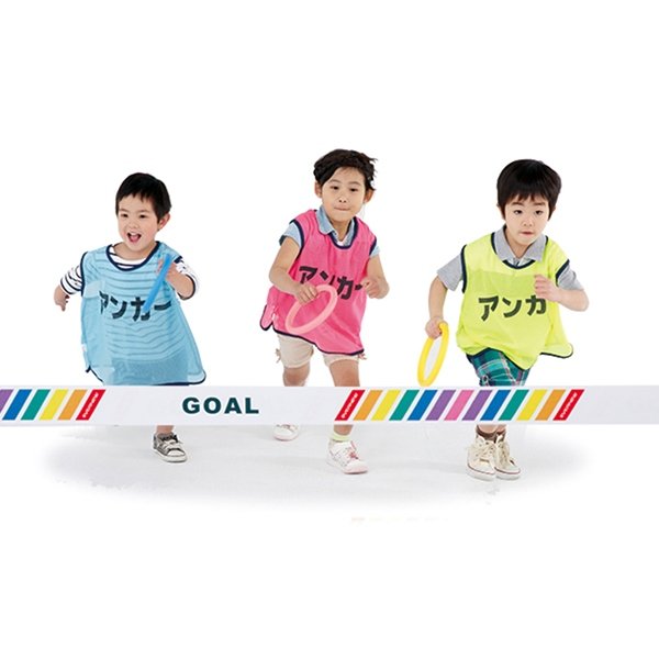 画像2: ゴールテープ　カラー (2)