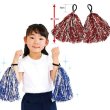 画像1: ハンドフリーポンポン(2ヶ組)　10ヶセット (1)