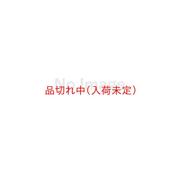 画像1: アルミ風船　戦隊ヒーロー柄　まとめ買い100枚セット (1)