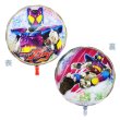 画像1: アルミ風船　風船仮面ライダーガヴ柄　10枚セット (1)
