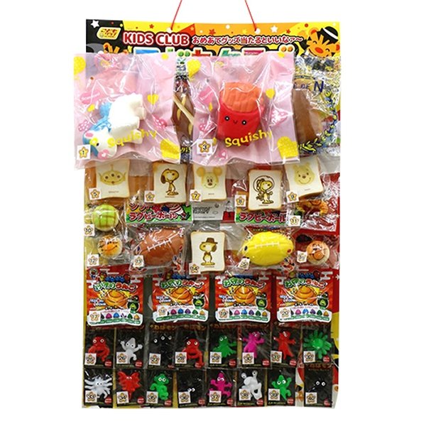 画像2: ボード抽選　スクイーズ　40人用 (2)