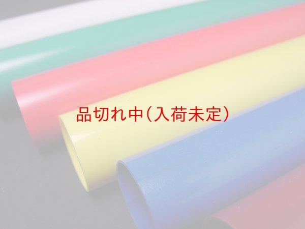 画像3: 営業日午前注文即日発送|後払いOK|リレーバトン 6本セット (3)