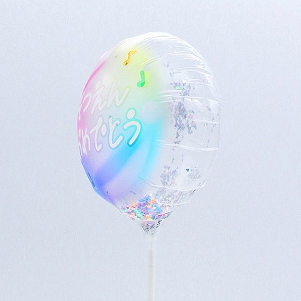 画像2: スティック風船　卒業・卒園　カラフル　まとめ買い50本セット (2)