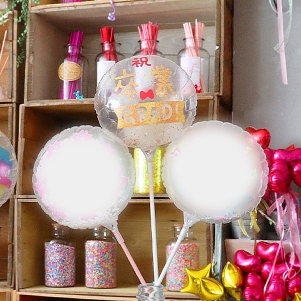 画像3: スティック風船　卒業・卒園　ゴールドりぼん　10本セット (3)