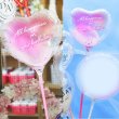 画像3: スティック風船　お誕生日　ラブリー　10本セット (3)