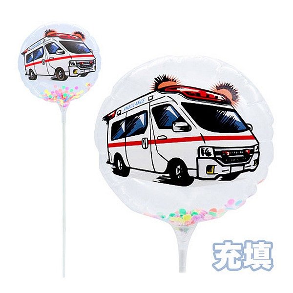 画像1: スティック風船　はたらく車　救急車　まとめ買い50本セット (1)