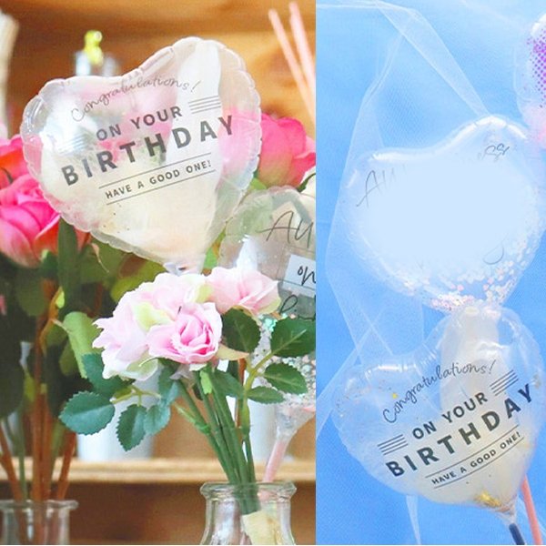 画像3: スティック風船　お誕生日　ゴージャス　10本セット (3)