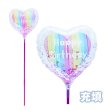 画像1: スティック風船　お誕生日　レインボー　10本セット (1)