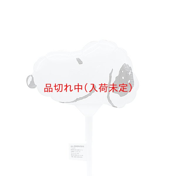 画像1: スティック風船　スヌーピーフェイス　まとめ買い50本セット (1)