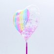 画像2: スティック風船　お誕生日　レインボー　10本セット (2)