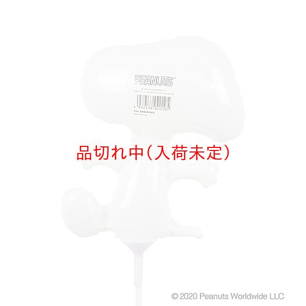 画像2: スティック風船　スヌーピー　10本セット (2)