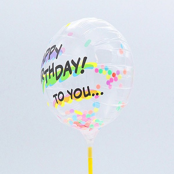 画像2: スティック風船　お誕生日　ポップ　10本セット (2)