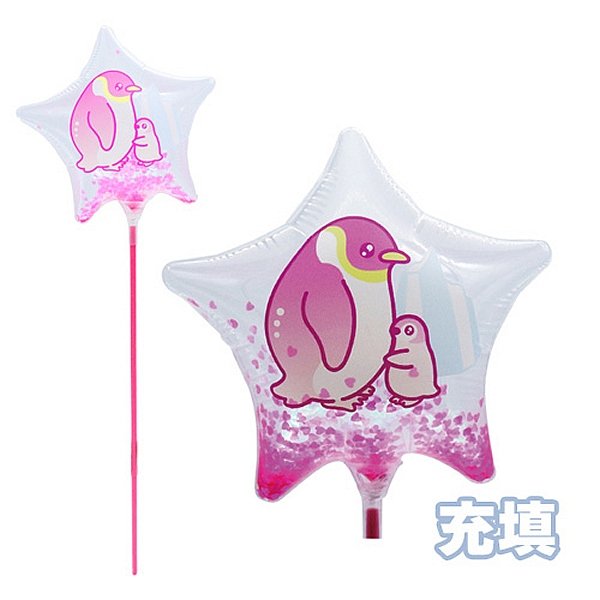 画像1: スティック風船　海のなかま　ペンギン　まとめ買い50本セット (1)