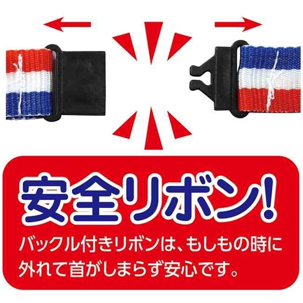 画像2: 表彰メダル　子供用　3D　直径7cm　まとめ買い10ヶセット (2)