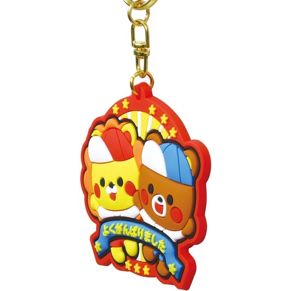 画像2: 表彰メダル　子供用　3D　直径7cm　まとめ買い10ヶセット (2)