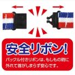 画像3: 表彰メダル　子供用　3D　直径7cm　まとめ買い10ヶセット (3)