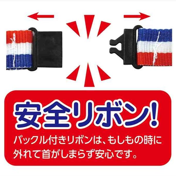 画像3: 表彰メダル　子供用　3D　直径7cm　まとめ買い10ヶセット (3)