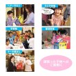 画像2: 箱からお一つどうぞ　消しゴム　150人用 (2)
