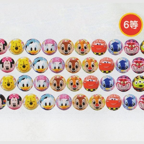 画像2: ビーチで人気のキャラクター抽選会　100人用 (2)