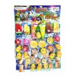 画像1: ボード抽選　スクイーズ　40人用 (1)
