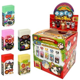 にゃんにゃんにゃんこ にゃんこ 休み　消しゴム 激レア 平成レトロ にゃんにゃんにゃんこ 消しゴム ボックス 箱セット