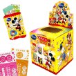 画像1: ディズニーおみくじ消しゴム　30ヶ入 (1)