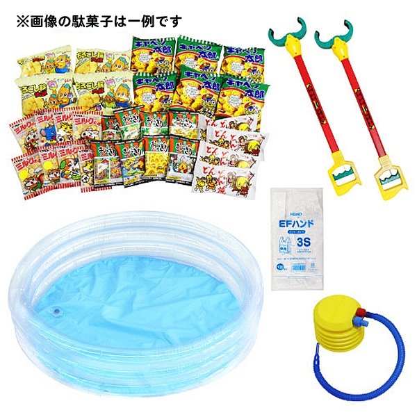 画像2: マジックハンドつかみ取り大会セット　お菓子　約100人用 (2)