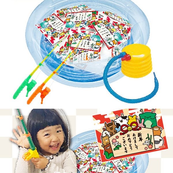 画像1: 子供釣り　お正月バッグ　60ヶ入り (1)