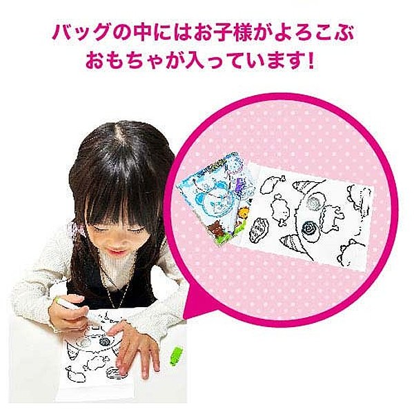 画像2: 子供釣り ハロウィンバッグ 60ヶ入り (2)