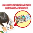 画像2: 子供釣り　お正月バッグ　60ヶ入り (2)