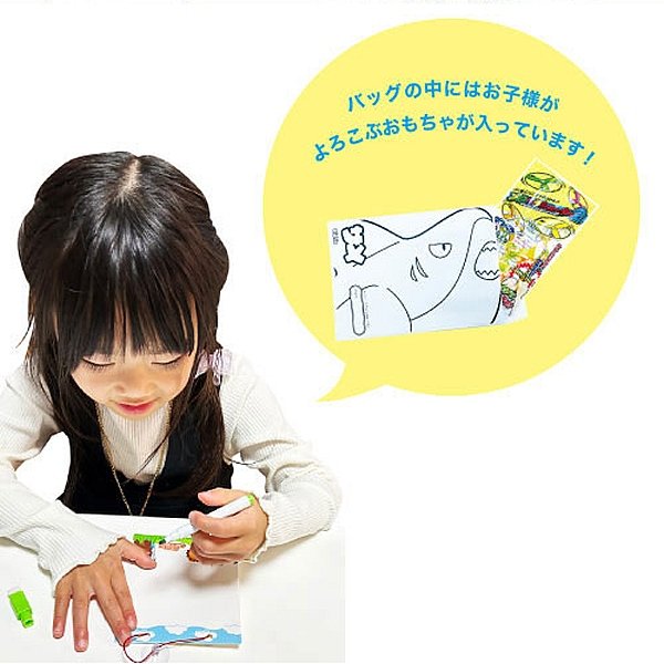 画像2: 子供釣り 海のなかまバッグ 60ヶ入り (2)