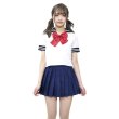 画像1: 大人用　コスプレ　セーラー服　半袖 (1)