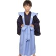 画像1: 子供コスチューム　奉行 (1)