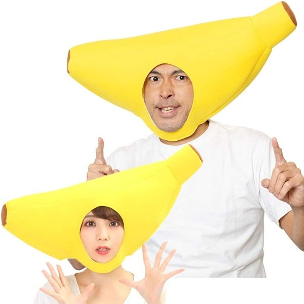 画像2: 大人用　かぶりもの　バナナ (2)