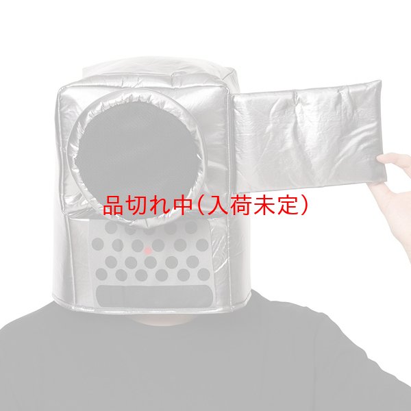 画像1: 大人用　かぶりもの　ビデオカメラ (1)