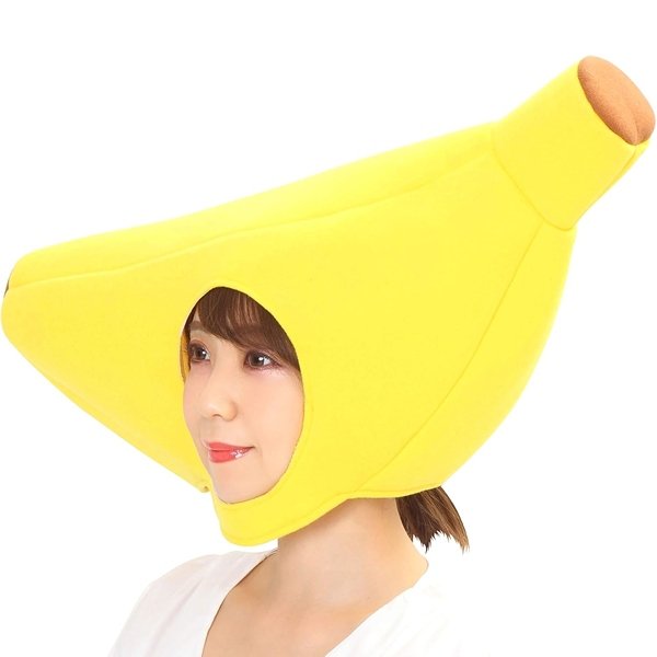 画像3: 大人用　かぶりもの　バナナ (3)