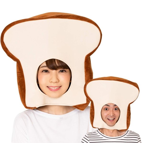 画像2: 大人用　かぶりもの　食パン (2)