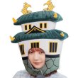 画像1: 大人用　かぶりもの　お城 (1)