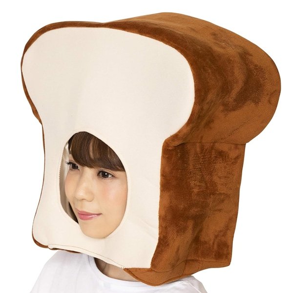 画像3: 大人用　かぶりもの　食パン (3)