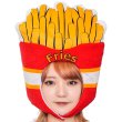 画像1: 大人用　かぶりもの　フライドポテト (1)